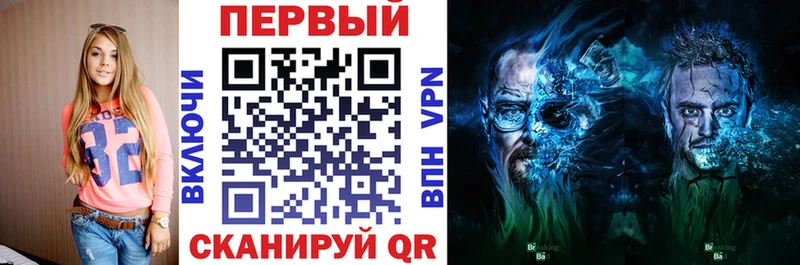 Амфетамин 97%  Нягань 