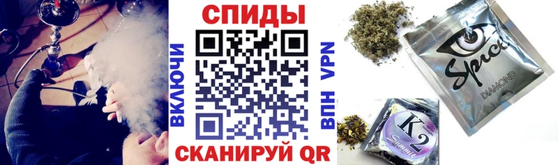 Бутират Butirat  Нягань 