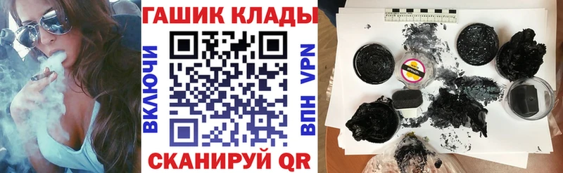 MEGA онион  Нягань  Гашиш индика сатива  купить наркоту 