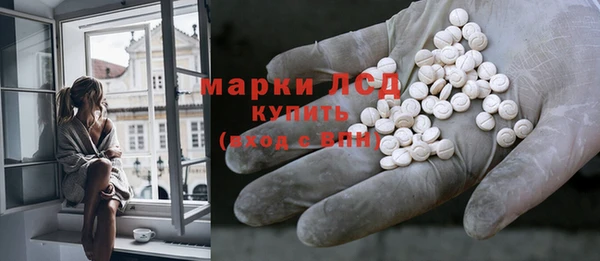 скорость mdpv Балахна