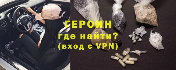 стаф Балабаново