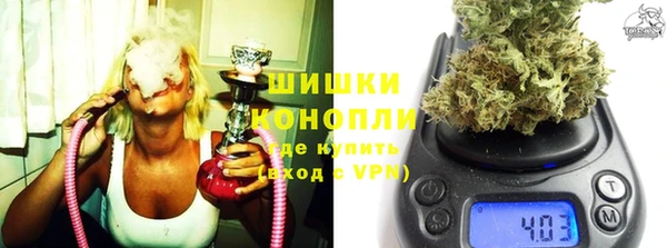 стаф Балабаново
