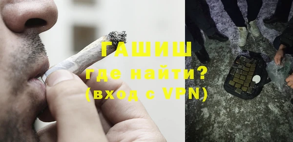 скорость mdpv Балахна