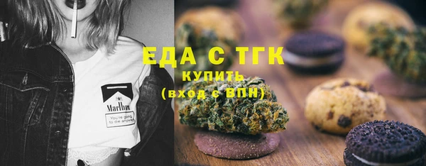 стаф Балабаново