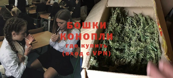 скорость mdpv Балахна