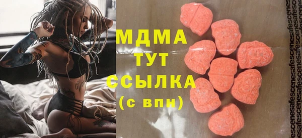 спайс Баксан