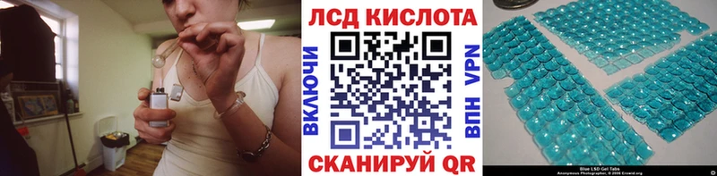 кракен ONION Нягань Марки NBOMe 1,8мг
